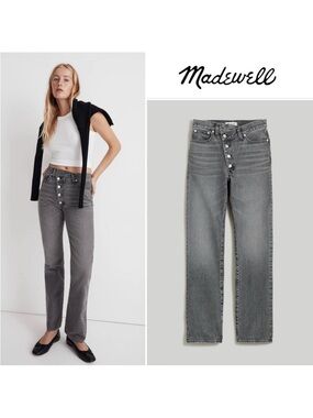 Madewell Women's Gray High-Rise Button-Fly Jeans